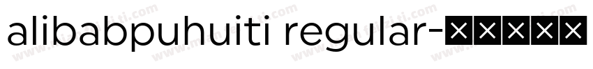 alibabpuhuiti regular字体转换